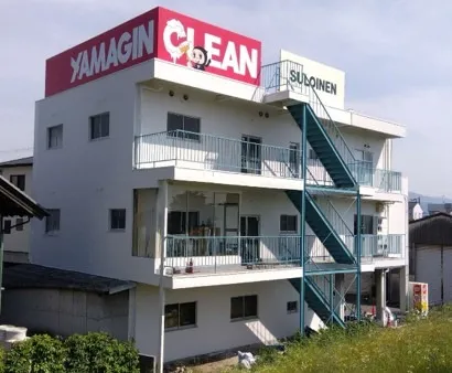 施工事例〈外壁・鉄部塗装〉